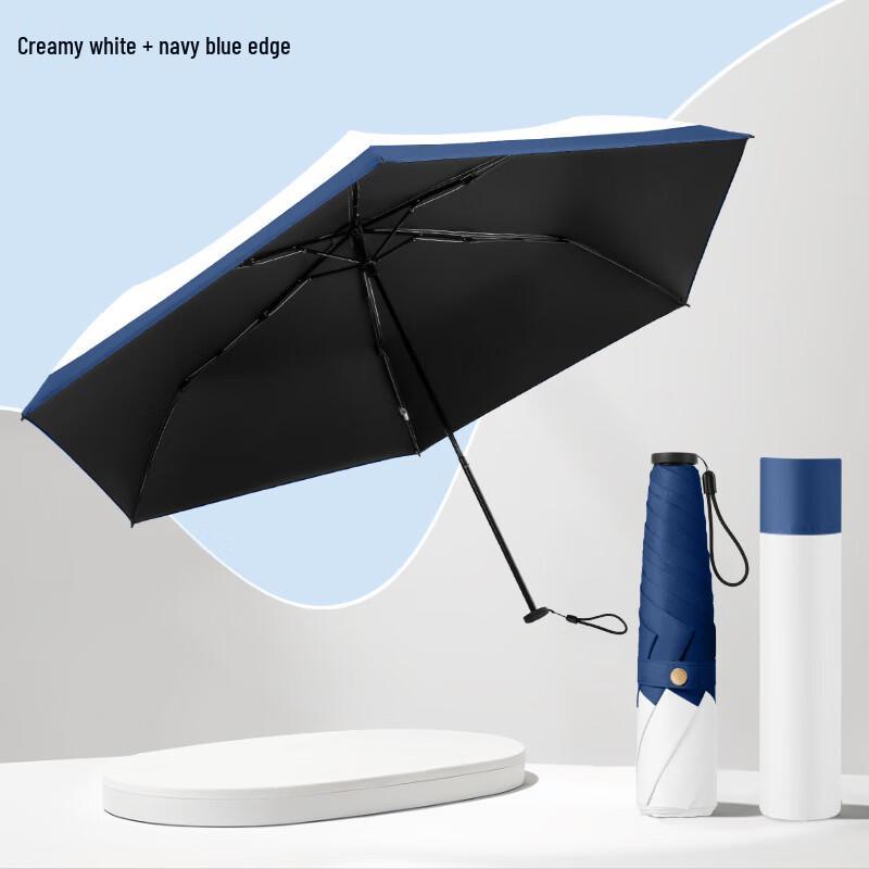 Yizhou Ultra-Light Pencil Umbrella