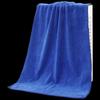 Zhuang Taitai Car Cleaning Towel
