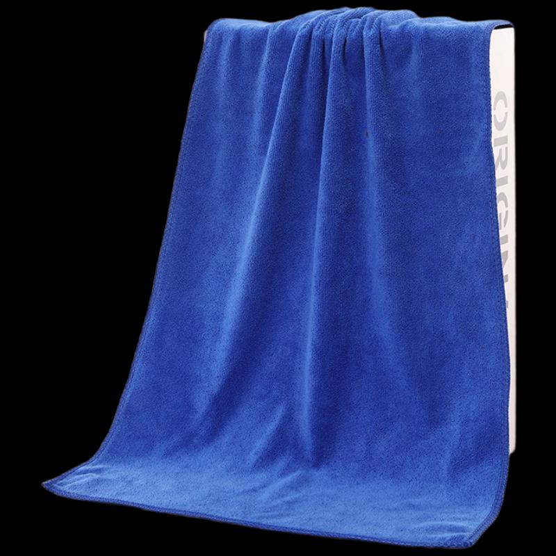 Zhuang Taitai Car Cleaning Towel