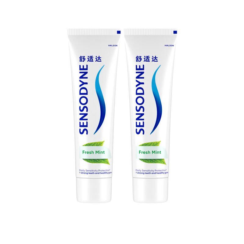 Sensodyne Sensitive Toothpaste