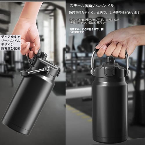 Stylish 1.1 Liter Water Bottle, Insulated, Large Capacity, Direct Drinking, Straw Included, Dual-Use, Sports, Easy to Clean, 316 Stainless Steel Liner