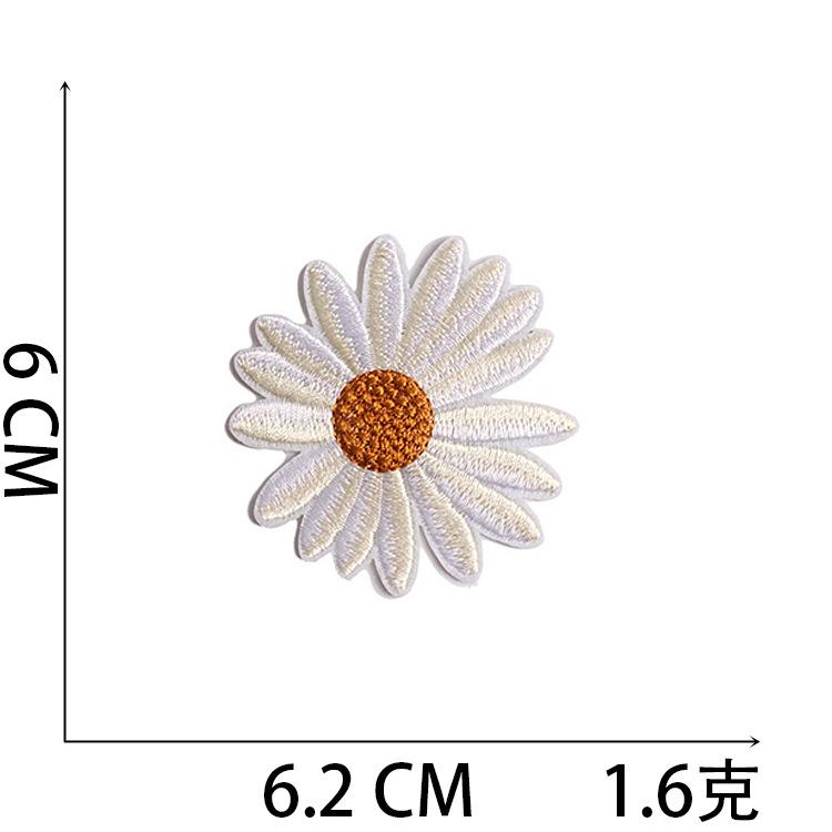 Computer Embroidery Label Cartoon Sunflower Patch Sticker Ironing Butterfly Embroidery Cloth Sticker Bag Decoration Small Red Flower Chapter Boy