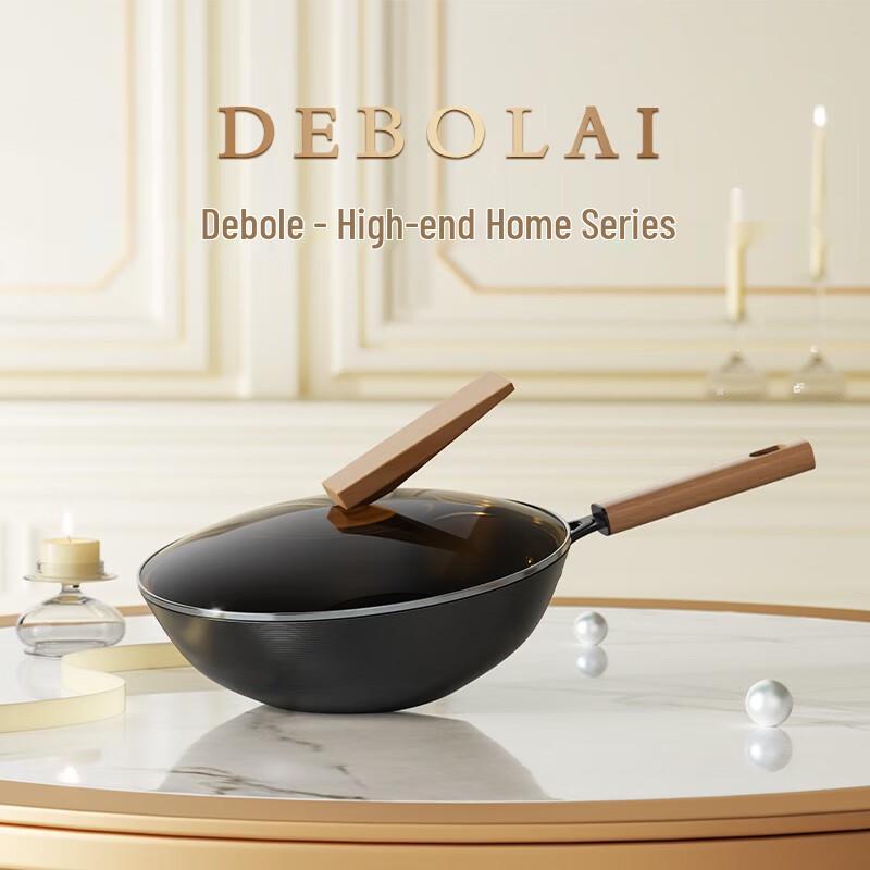 Debolai Wrought Iron Wok