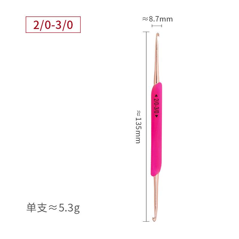 5/1Pcs TPR Crochet Hook Kit Dual Head Aluminum Hook Set Soft Handle Sewing Tools Set for Home Knitting Sewing Crocheting Tools