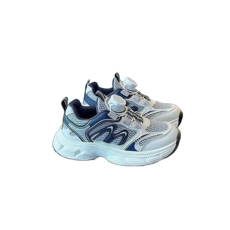 2026 Spring Kids' Lightweight & Comfortable Sports Running Shoes - Korean Style Fashion for Boys & Girls
