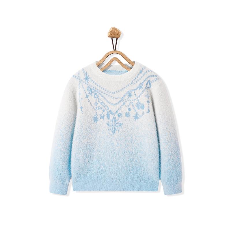 MiniPeace Girls' Winter Pullover Sweater