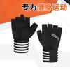 Gym Workout Gloves Half-Finger With Wrist Support Anti-Slip Durable Men Women Fitness Training