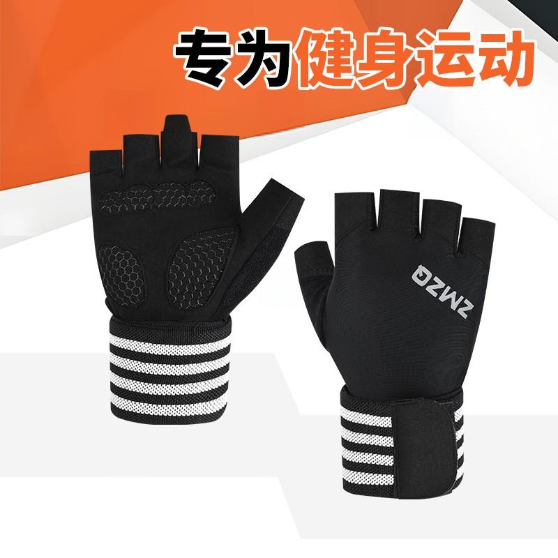 Gym Workout Gloves Half-Finger With Wrist Support Anti-Slip Durable Men Women Fitness Training