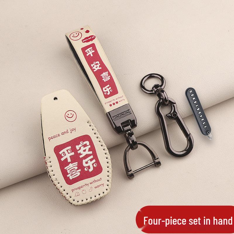 Compatible with BAIC Alpha S/T ARCFOX 21 Models Key Cover Car Shell