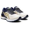 New Asics Gel Nimbus 22 'White Blue' Women's 1012A807-100