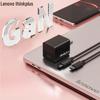 Lenovo Thinkplus GaN Nano65W Lipstick USB-C Charger
