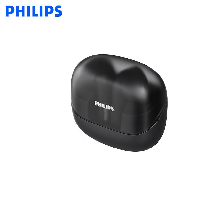 

Philips TAT2138 True Wireless Sport Earbuds