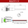 KILIGEN 10pcs 6mm 1/4" AC/DC 12-24V LED Metal Indicator Light