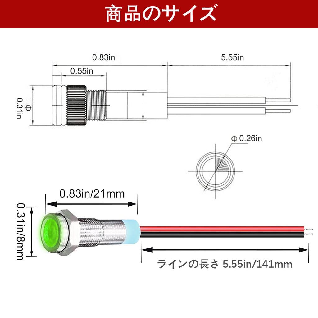 KILIGEN 10pcs 6mm 1/4" AC/DC 12-24V LED Metal Indicator Light
