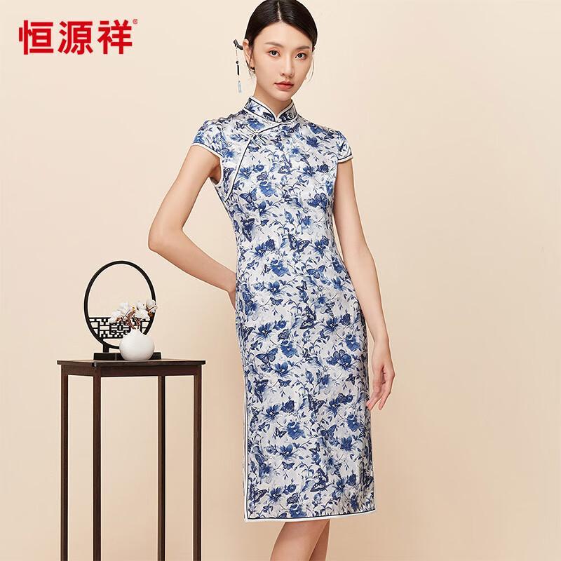 Abito Cheongsam in Seta di Gelso Hengyuanxiang Stile Cinese Nuovo