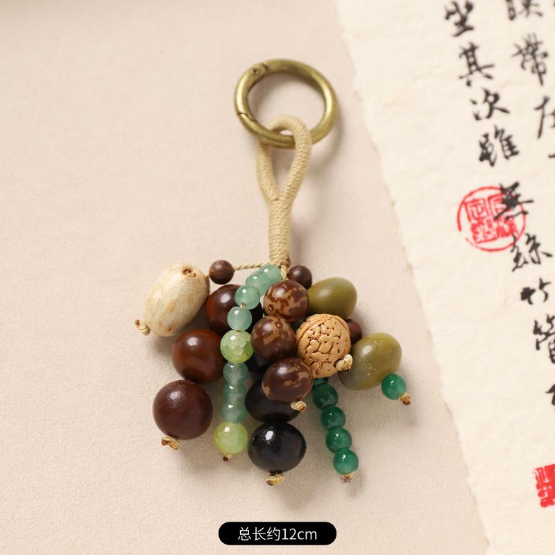 

Full Wish Seed String Bag Pendant Handwoven Natural Bodhi Keychain Literary Retro Bag Pendant