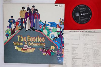 LP Record BEATLES  Yellow Submarine Mono EAS70138 ODEON 1982 Japan Rock Used