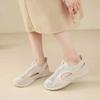 Scarpe da donna – Sneakers