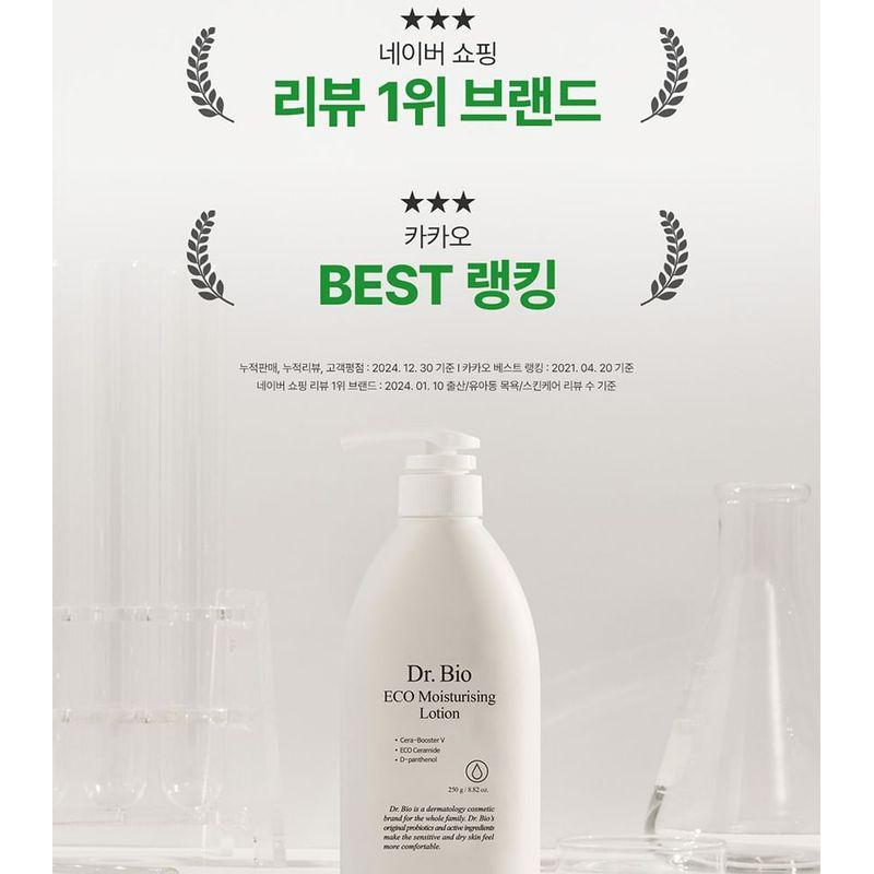 Dr. Bio - ECO Moisturising Lotion