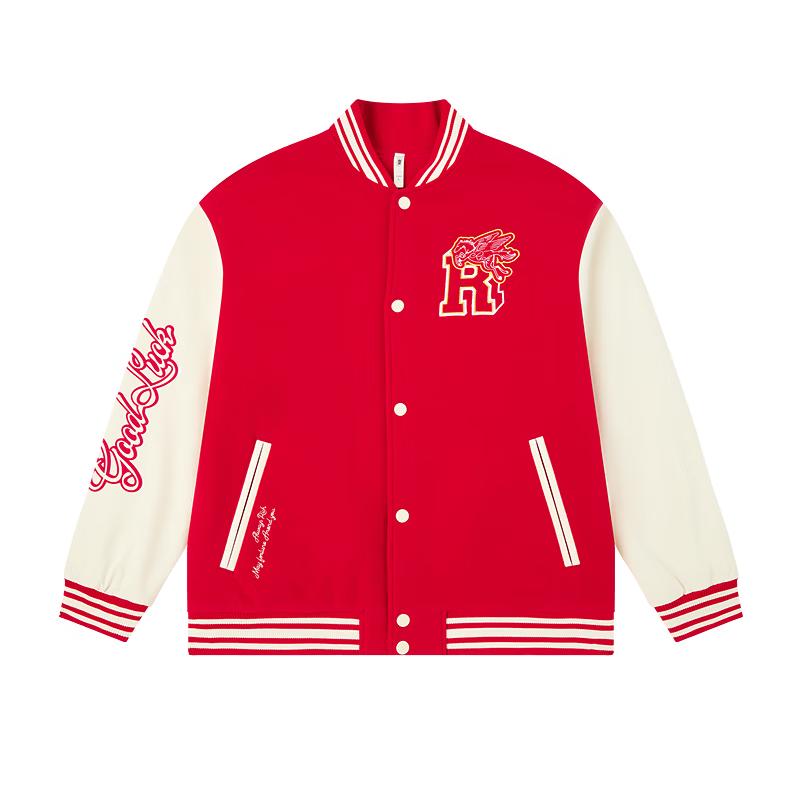 

Jordan Qiji Red Unisex Plush Baseball Jacket M