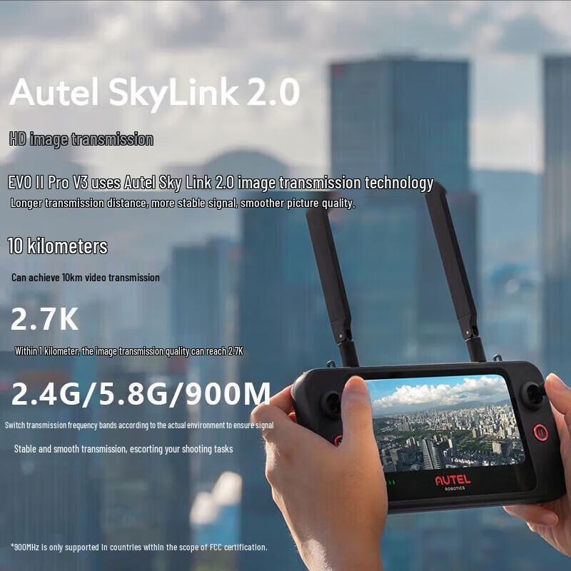Autel EVO 2 Pro V3 6K Dual Battery Professional Drone (CN version)