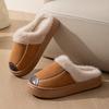 New Wool Cotton Slippers Home Thickened Non-slip Couple Cotton Slippers Winter Plush Cotton Slippers