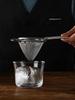 Fine Mesh Cocktail Strainer, Conical Mesh Strainer ,Stainless
