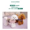 Warm Pet Dog Princess Dress Small Breed Winter Outfit