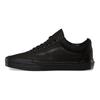 Vans Old Skool Triple Black Vans VN000D3HBKA
