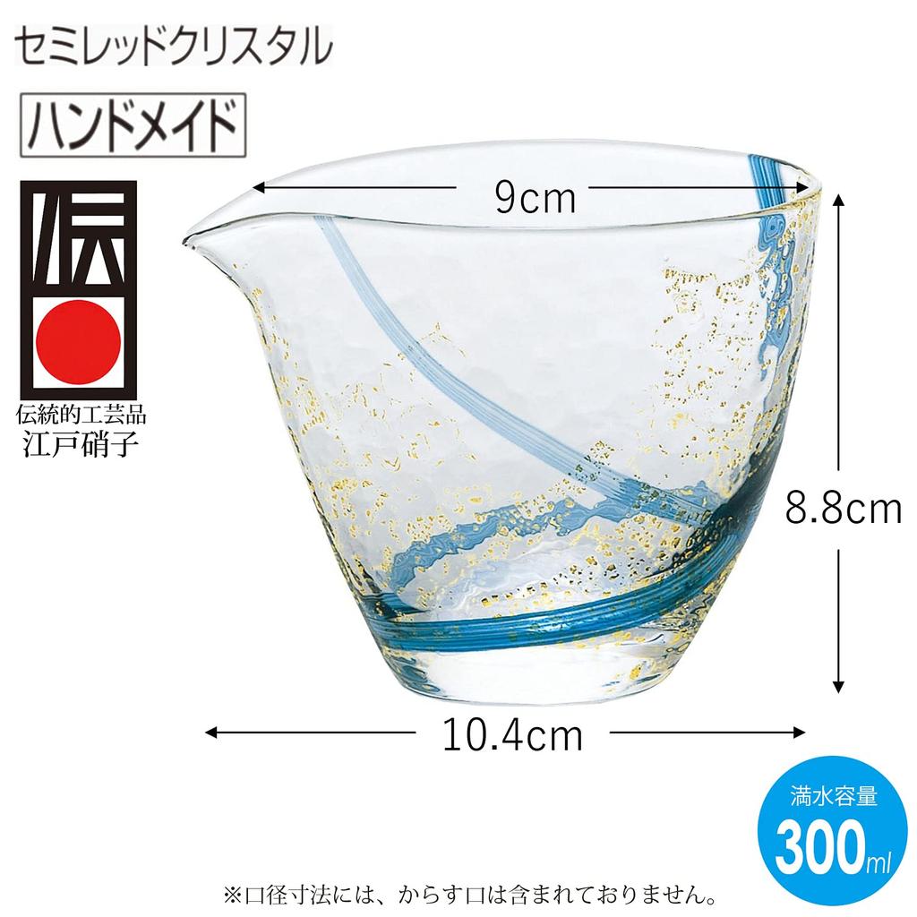 Toyo Sasaki Glass Cold Sake Carafe Blue 300ml Katakuchi Edo Glass Yachiyo Kiln Made In Japan 63700 Leaf Blue/Gold