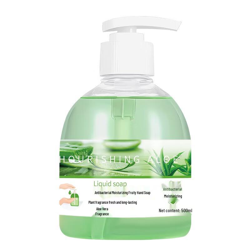 ShengJieKang Hand Wash