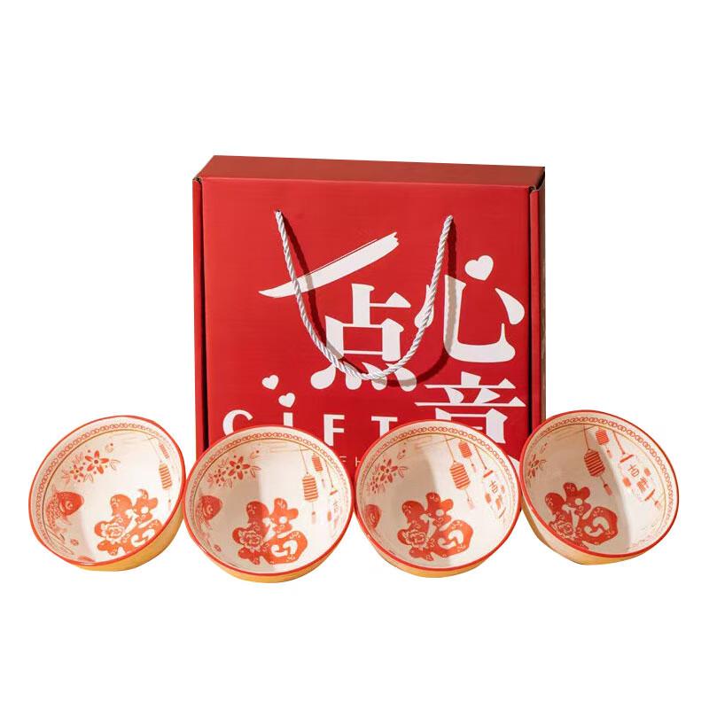 Shunju Ceramic Blessing Bowl & Chopsticks Gift Set