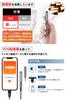 32GB Voice Large 25 Hours of Continuous Voice Noise Omnidirectional OTG MP3 High Easy to 6 for Language and Includes Japanese Instruction Recorder,