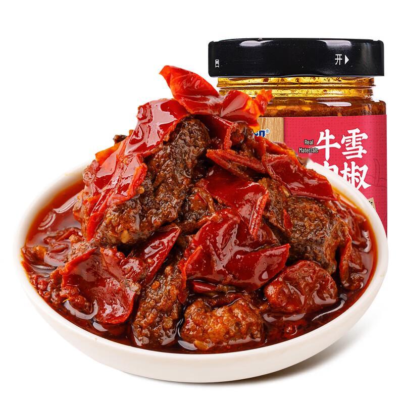 Mengdu Spicy Snow Pepper Beef Chili Sauce