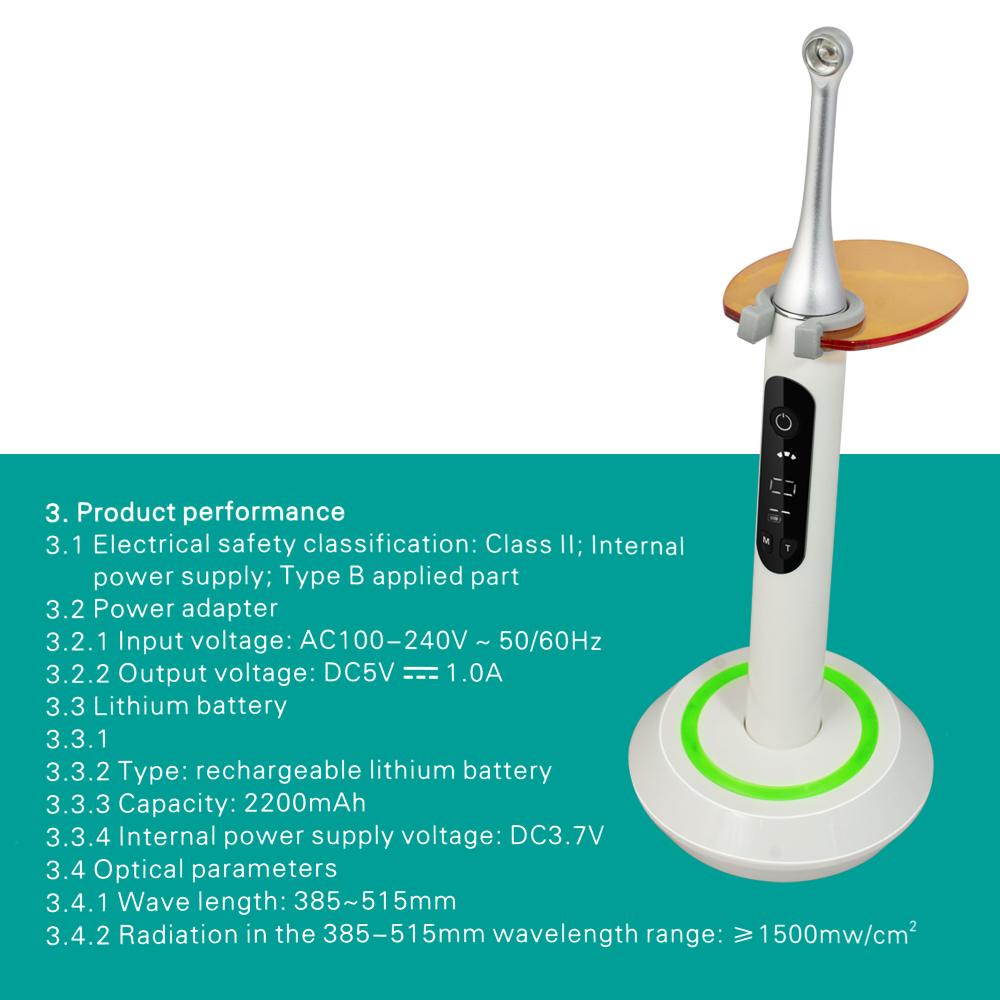 2300mw/cm2 1 Second Cure Lamp Dental Cordless Blue-violet LED Curing Light 4 Working Modes 385nm-515nm Wave Length