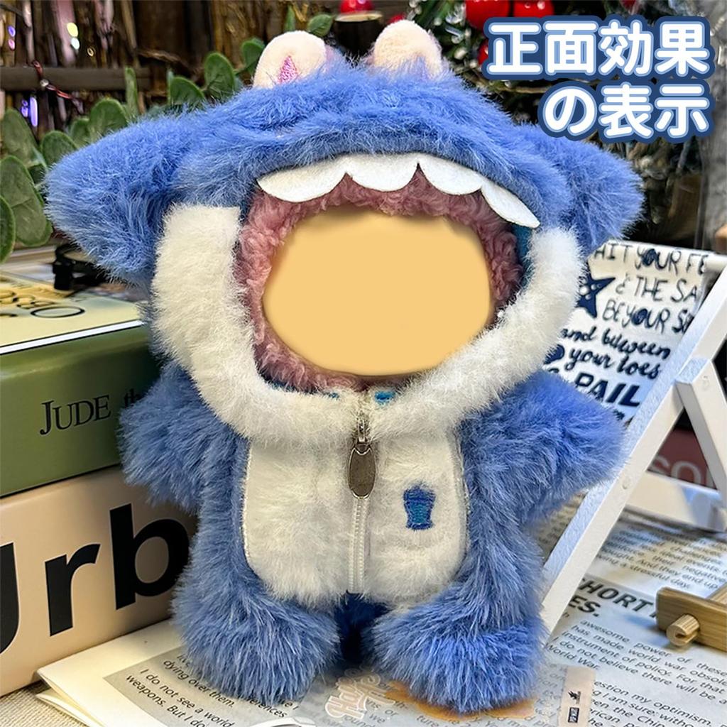 Aninako Labubu Plush Toy Clothes, Shark Kigurumi Clothes, Doll Clothes for 17cm Dolls, Cute Costume, DIY Accessories, First and Second Generation