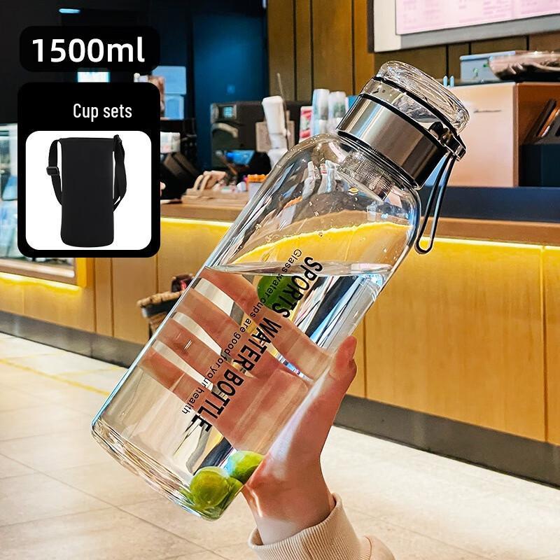 FAWLES Large Capacity Glass Water Bottle