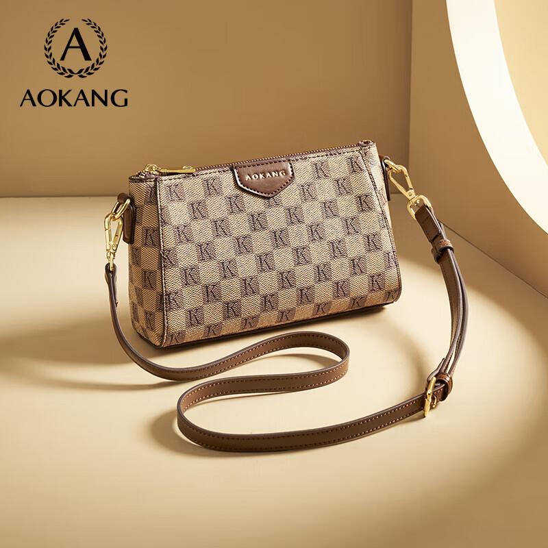 

Aokang Trendy Small Square Crossbody Shoulder Bag