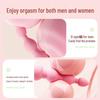 Yuepao Dragon Ball Multi-Vibration Rear Entry Massager for Women