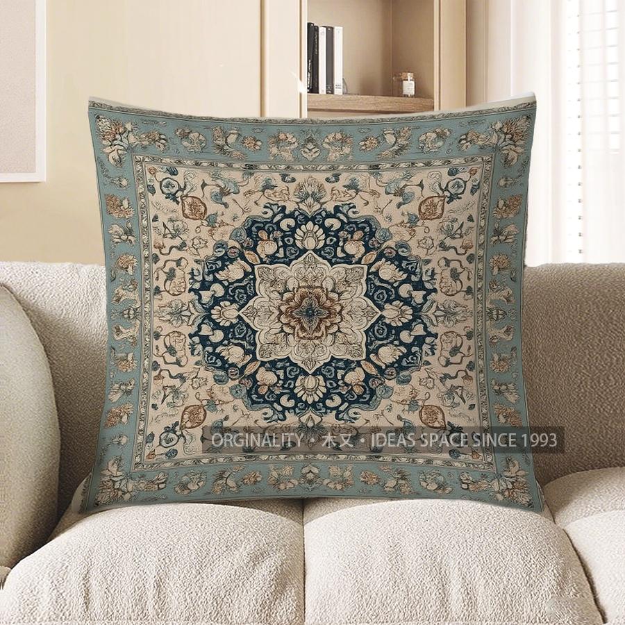 Home Decor Exquisite Floral-Patterned Decorative Pillow Cover Pattern Cushion Cover Suitable For Sofa Bedroom Car Pillow Cover