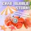 Crawling Crab Bubbles Machine Music Lights Electric Bubbles Blowing Toy Outdoor Party Gifts for Children Automatic Bubbles Toys