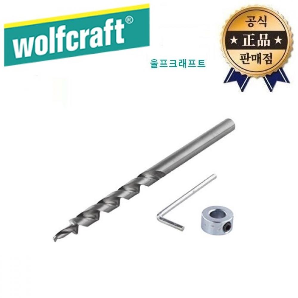 

Стопор для сверла Wolfcraft 2933000 2933, стопор для контроля глубины, стопор для сверла «сделай сам»