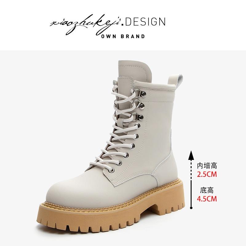 Leather Martin boots women's autumn new rhubarb boots thick-soled inner height-increasing medium boots women
