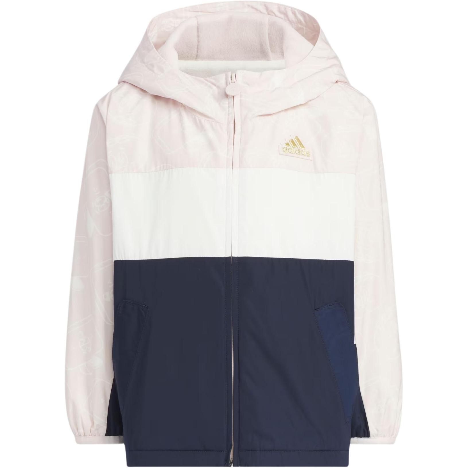 

Новые куртки и пальто Adidas FW23 Коллекция Года Дракона Ограниченная серия Розовый Детский JF3880 140