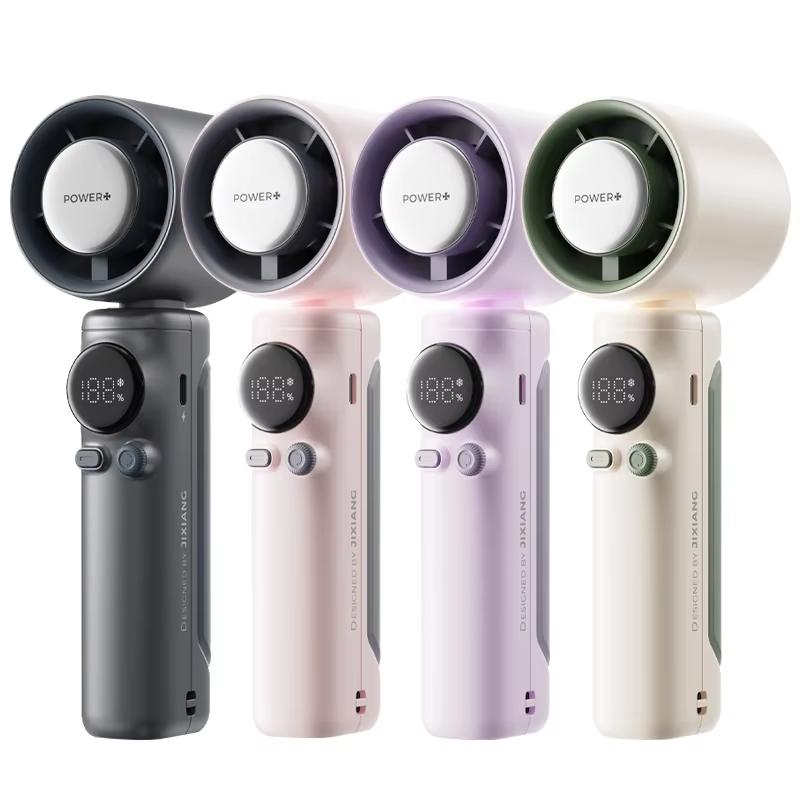 Turbo High-speed Ice Compress Handheld Small Fan Outdoor Portable USB Charging 100-speed Digital Display Cooling Fan s026&type-c