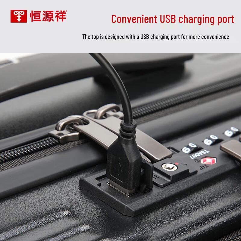 Hengyuanxiang HYX8061 Front-Opening Aluminum Frame PC Luggage