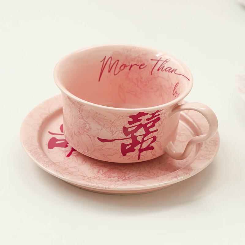 OLOEY Wedding Gift Ceramic Coffee Cup & Saucer Set