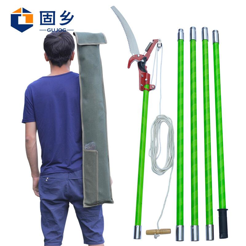 GuXiang Telescopic High Branch Pruner and Saw