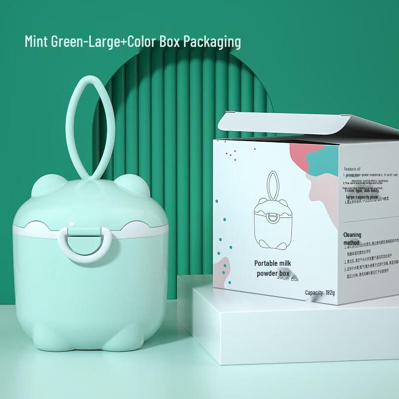 Portable Baby Formula Dispenser & Snack Box