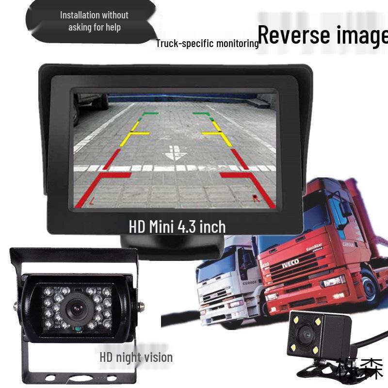 HD Infrarot Nachtsicht Rückfahrsystem für LKWs & Busse